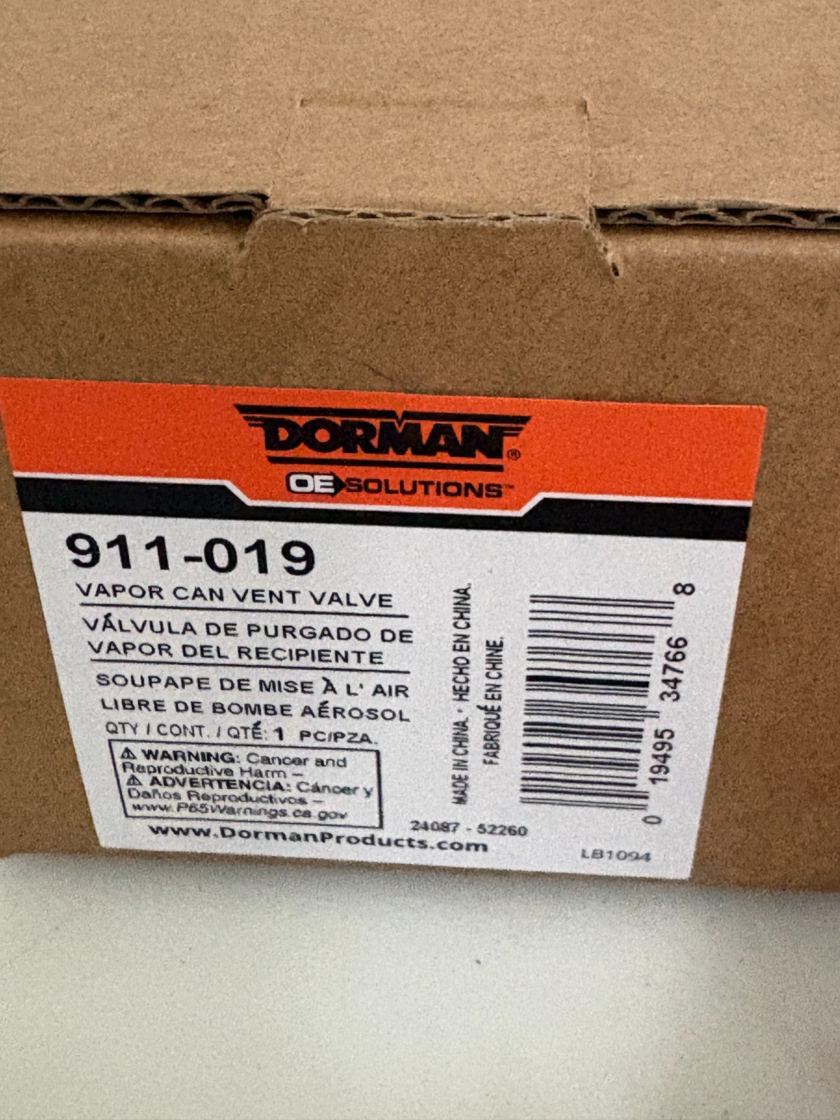 DORMAN VAPOR CAN VENT VALVE (CHEVY SILVERADO) GMC SIERRA 911-0193