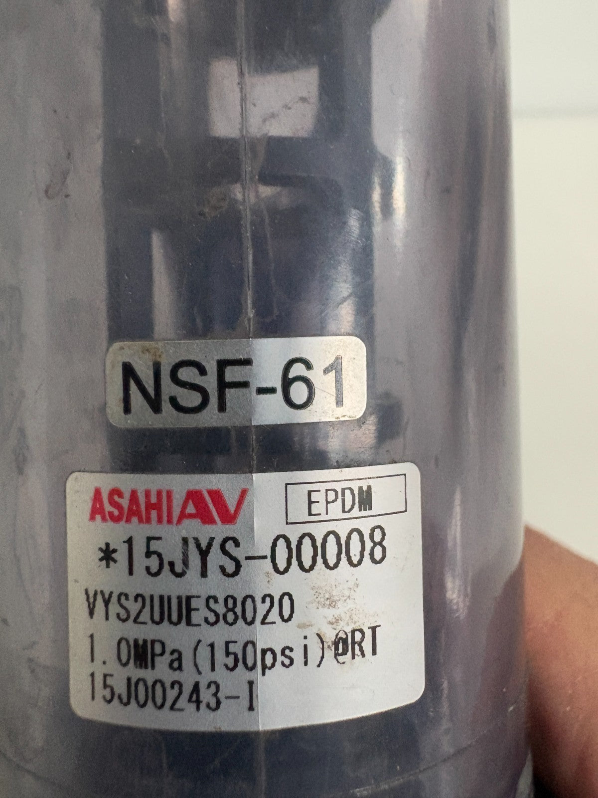 ASAHI STRAINER CLEAR 20-3/4 15JYS-00008