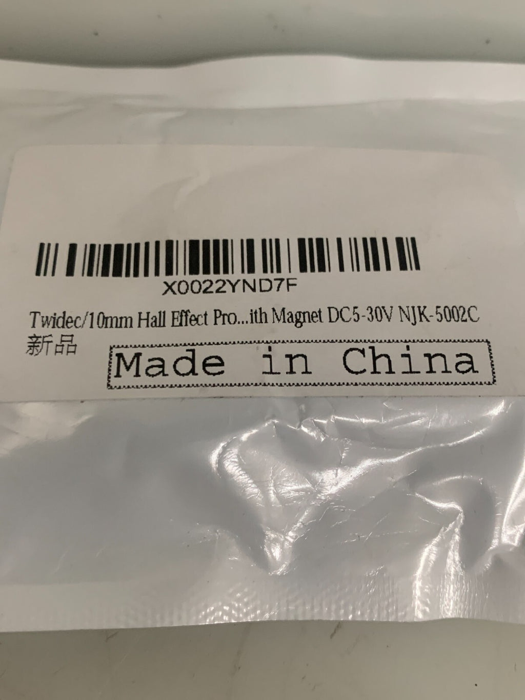 LOT OF 2 HUCHOO PROXIMITY SENSOR CHE12-10NA-HZ10