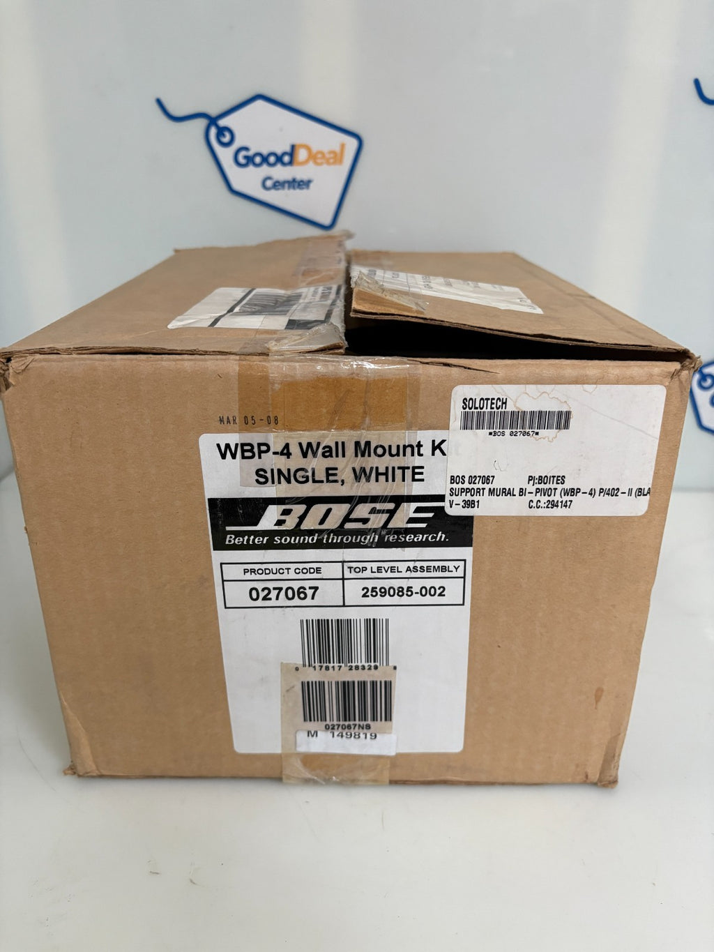 BOSE WALL MOUNT PIVOT WHITE WBP-4 #027067