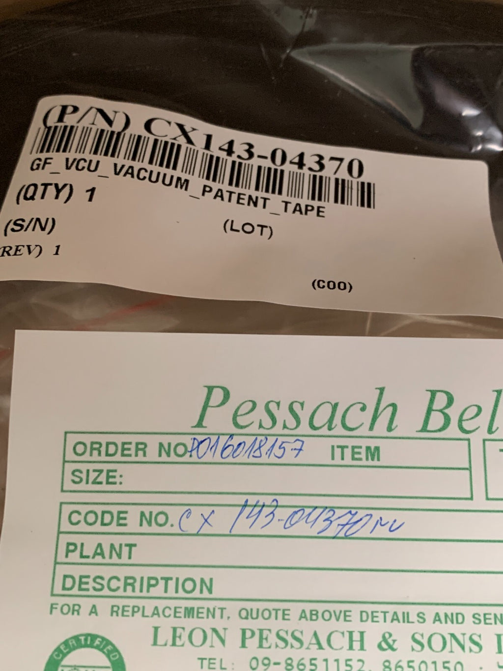 HP SCITEX VACUUM TAPE #CW145-04370