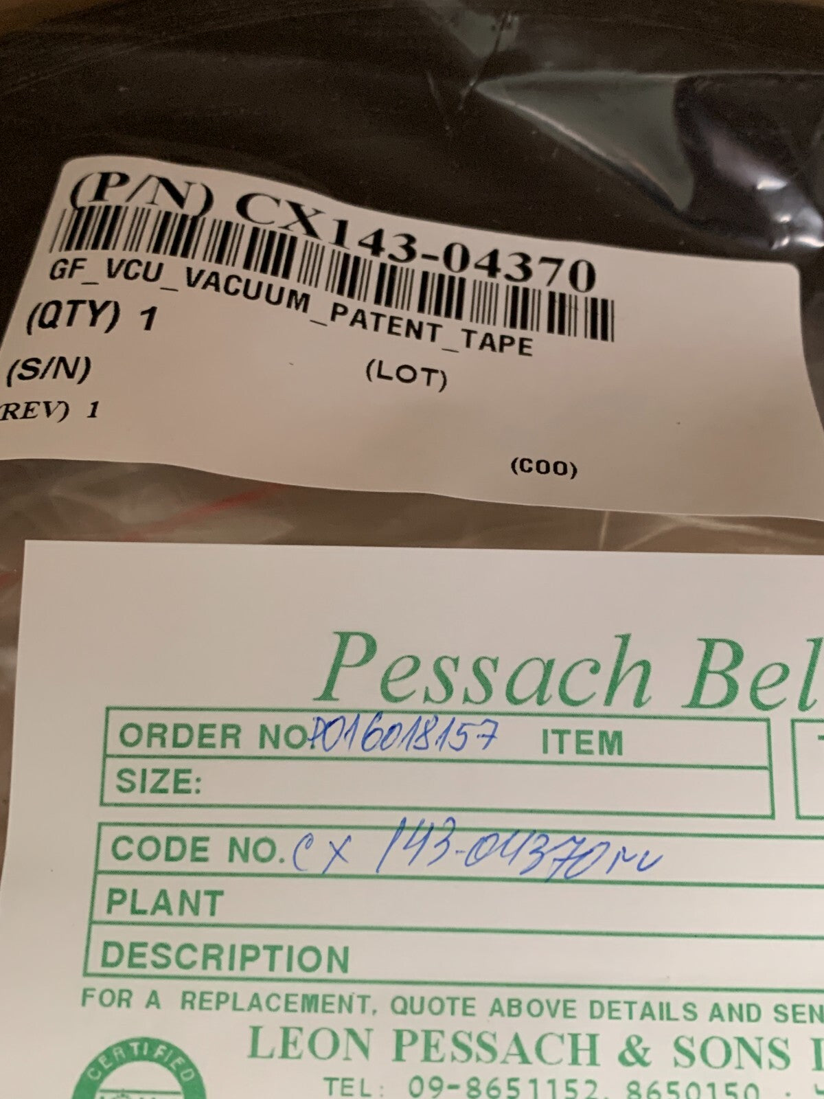 HP SCITEX VACUUM TAPE #CW145-04370