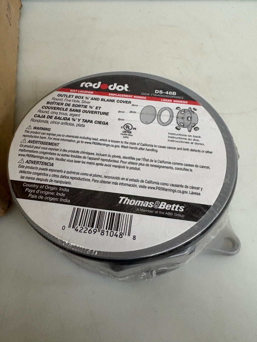 ABB THOMAS & BETTS 4" ROUND WEATHER PROOF OUTLET BOX #DS-48B 8 IN BOX1