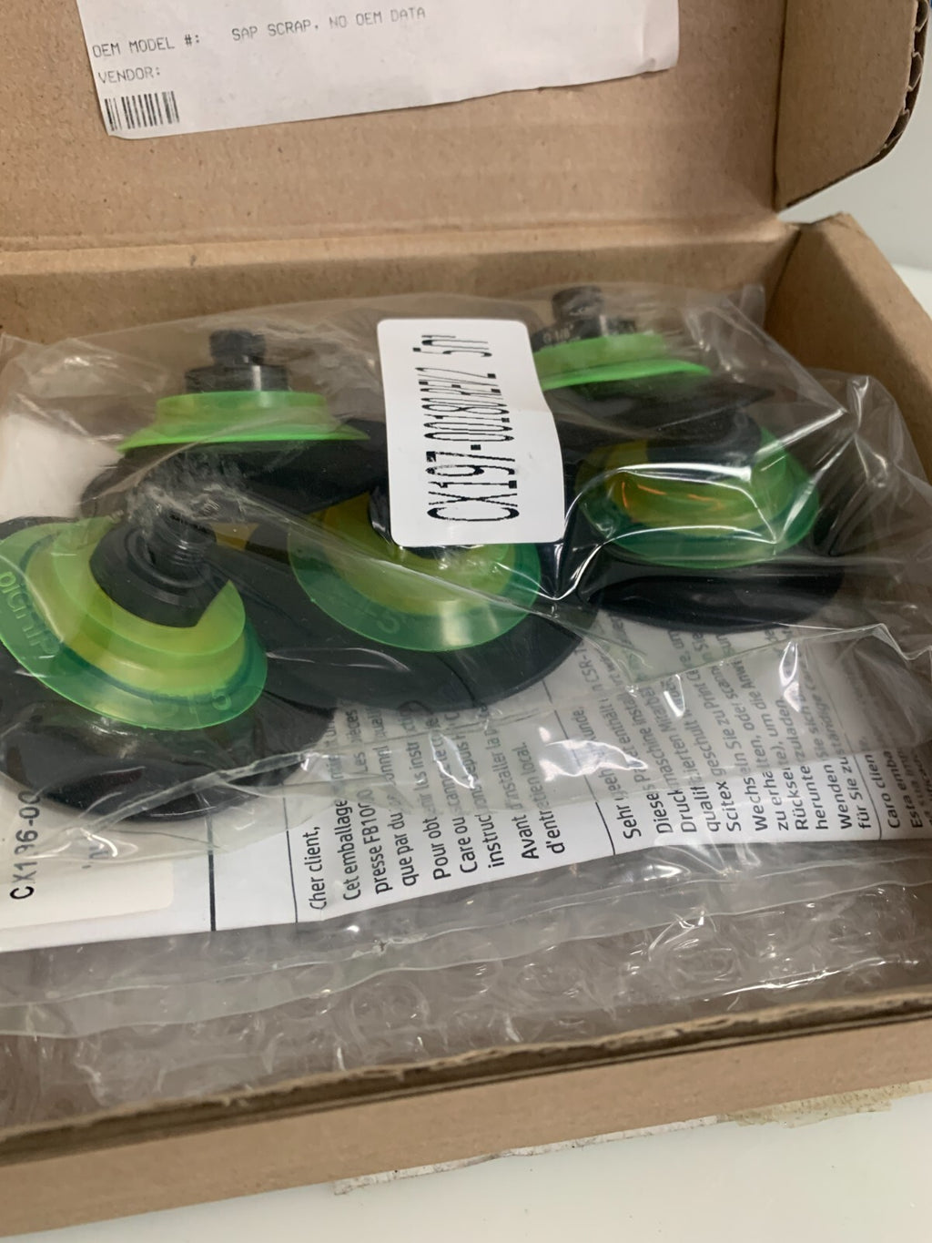 (NEW 5 IN BOX) HP SCITEX NIPPLE CW 197-00180