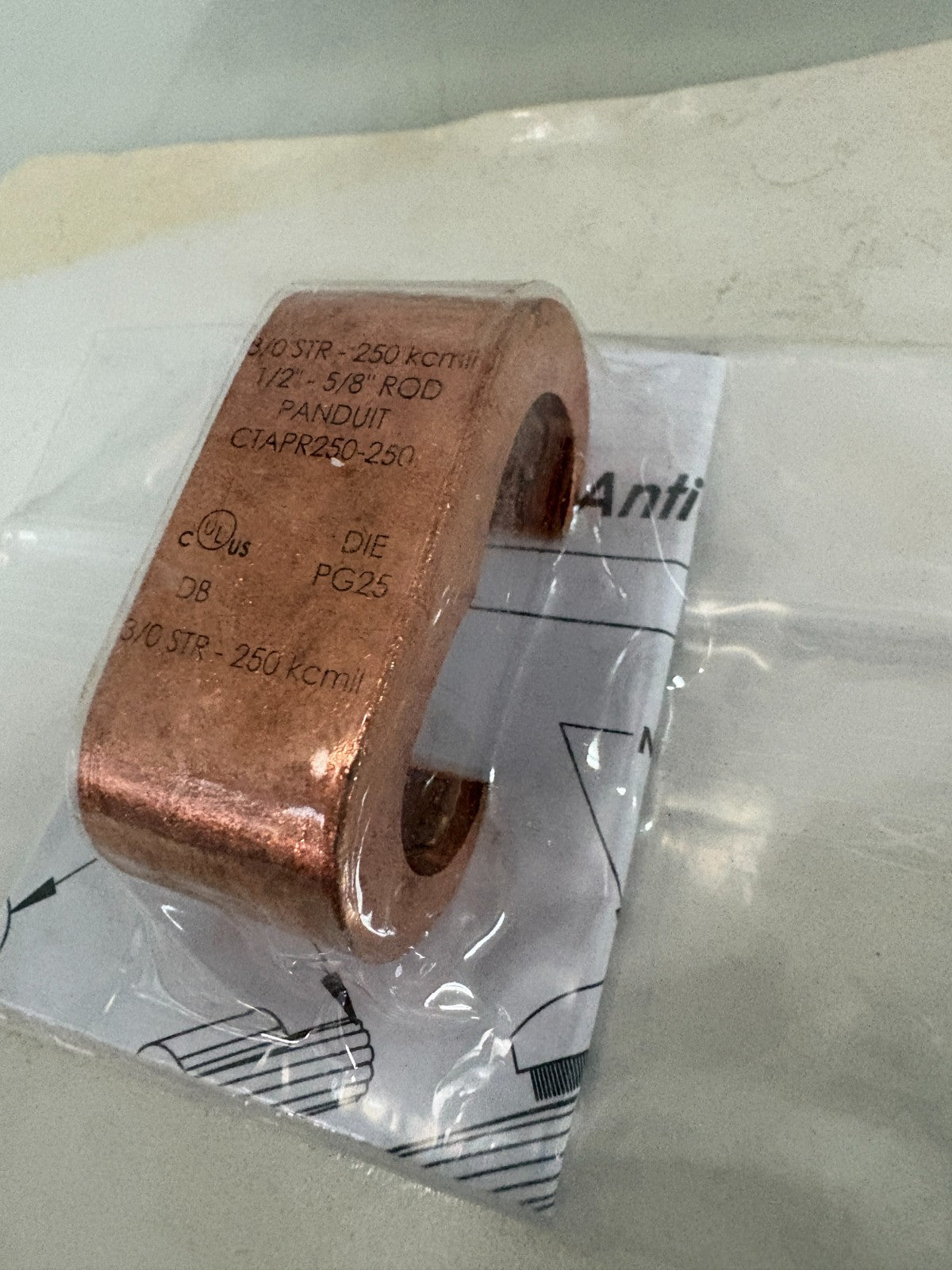 LOT OF 6 PANDUIT C STYLE COPPER COMPRESSION CONNECTOR CTAPR250-250-61
