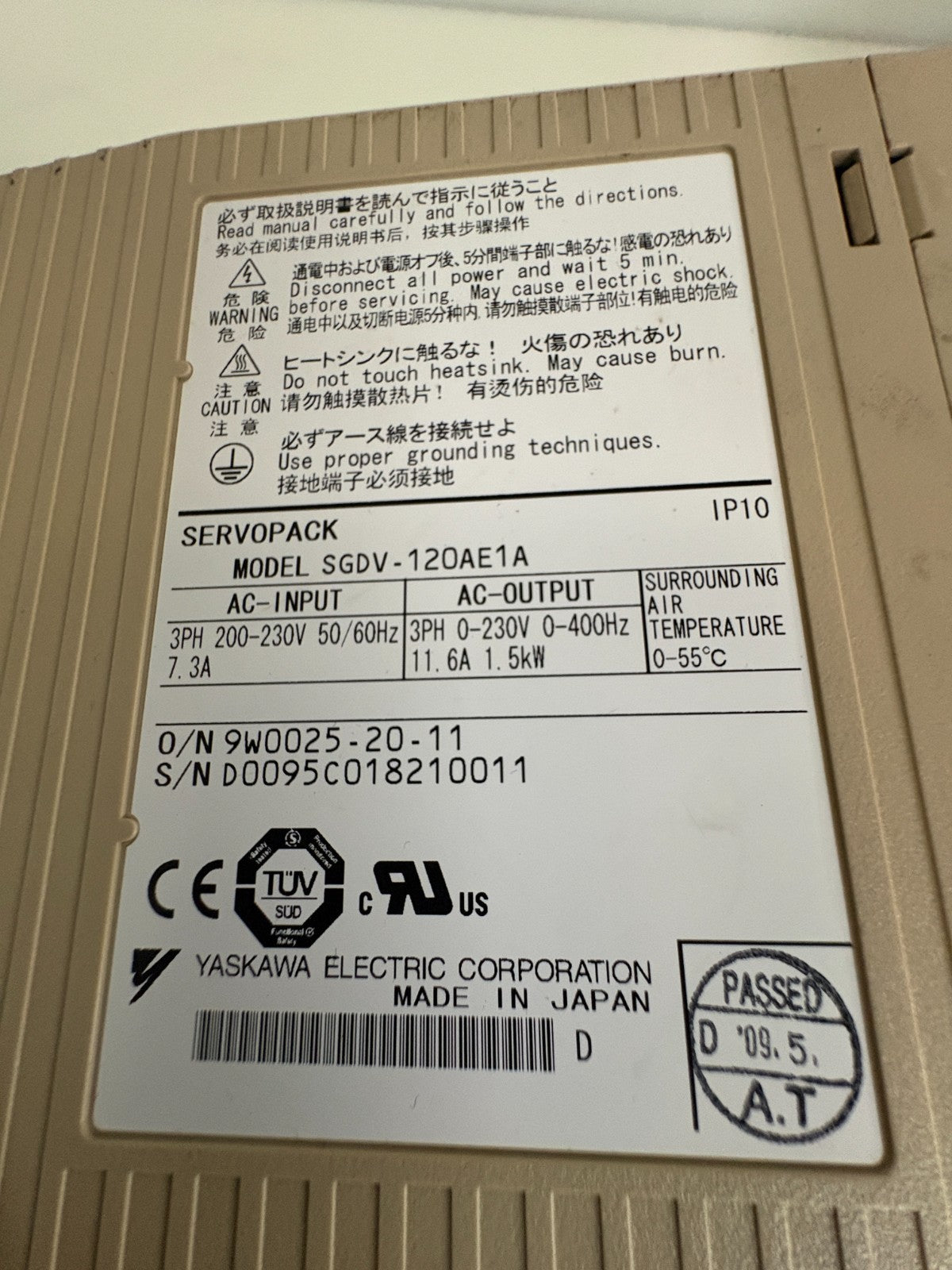 YASKAWA SERVO DRIVE SERVO PACK SGDV-120 AE1A