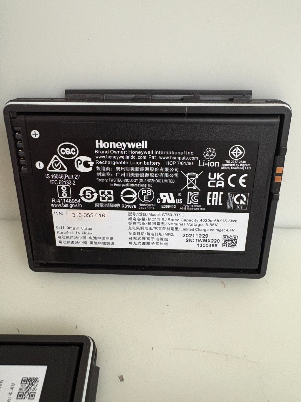 LOT OF 5 HONEYWELL REPLACEMENT BATTERY 318-055-018CT50-BTSC1