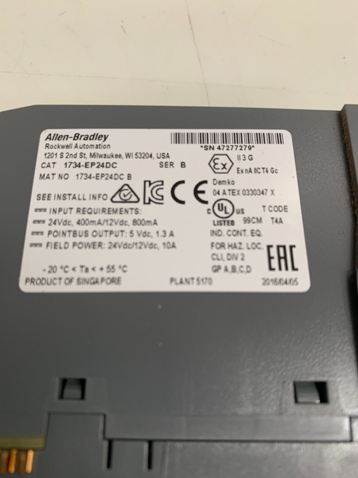 ALLEN BRADLEY POWER MODULE 1734-EP24DC B2