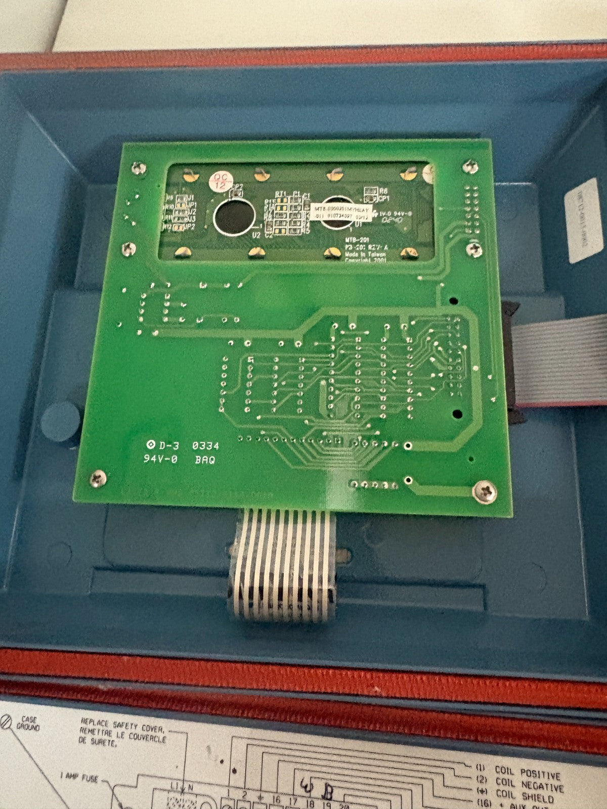 ROSEMOUNT SMART FAMILY MAGNETIC FLOW TRANSMITTER 8712C R12M44