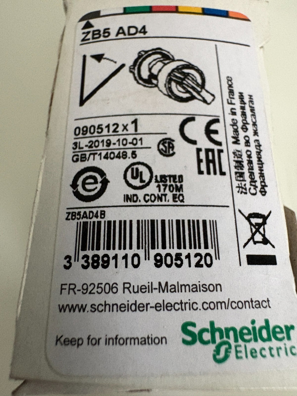 LOT OF 3 SCHNEIDER 2 POSITIONS SELECTION SWITCH ZB5 AD42