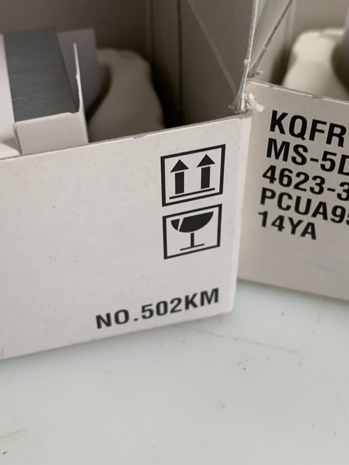 KONICA MINOLTA STAPLES KQFR MS-5D 4623-361 502KM LOT OF 2