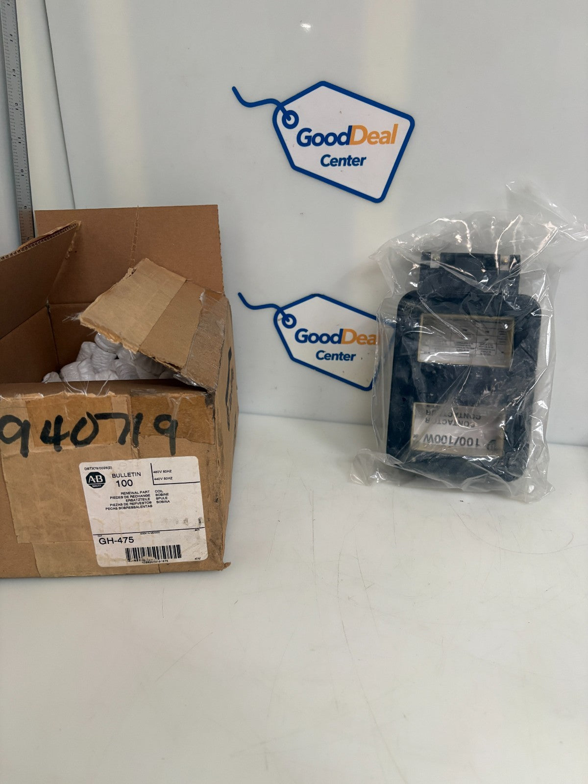 ALLEN BRADLEY COIL GH-475 GH-475 0