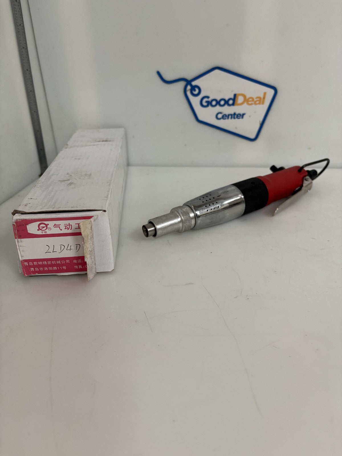 PNEUMATIC AIR ADJUSTABLE SCREW DRIVER #2LD4D-6