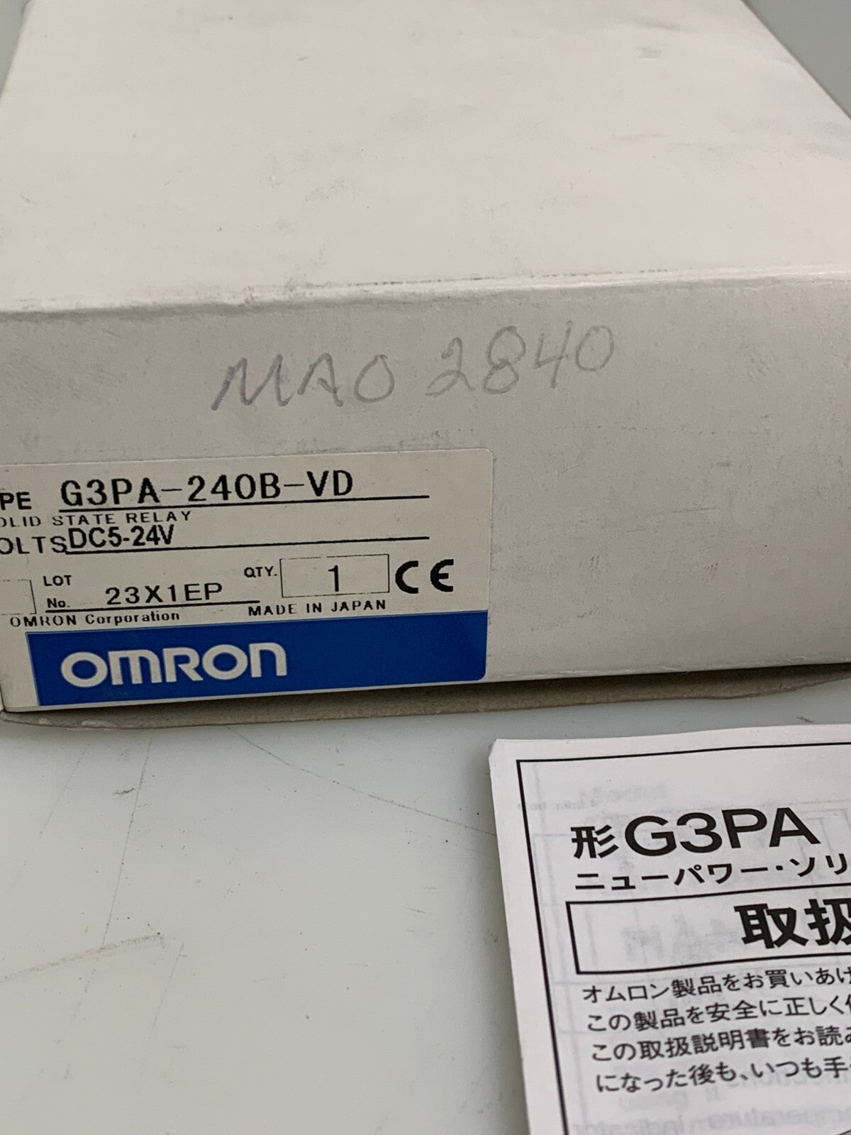OMRON Solid State Relay  G3PA-240B-VD