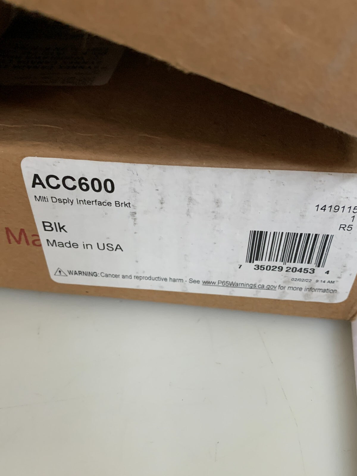 LOT OF 2 PEERLESS ACC600 TV OR PROJECTOR CEILING MOUNT