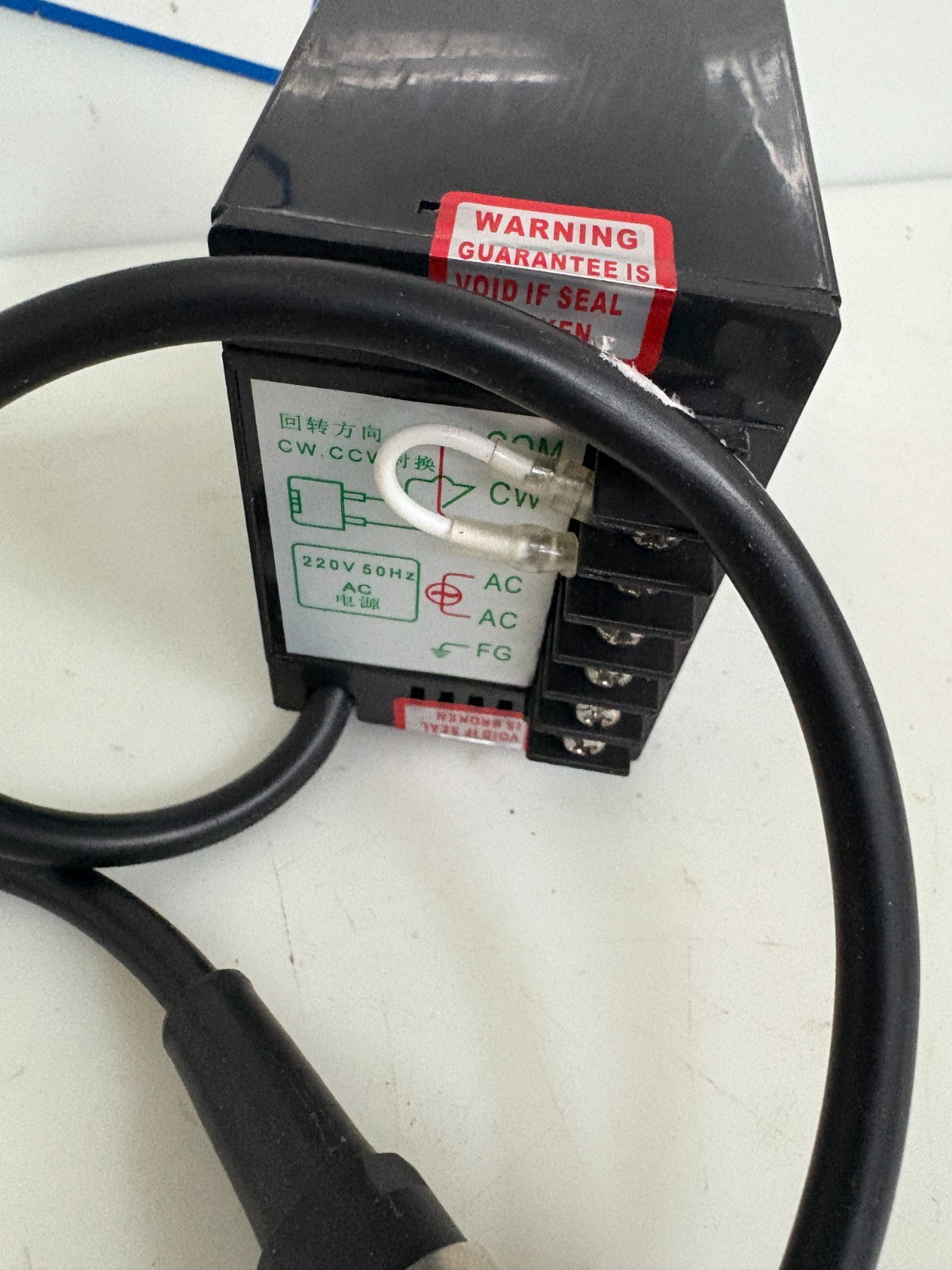 BERM SPEED CONTROLLER US-52