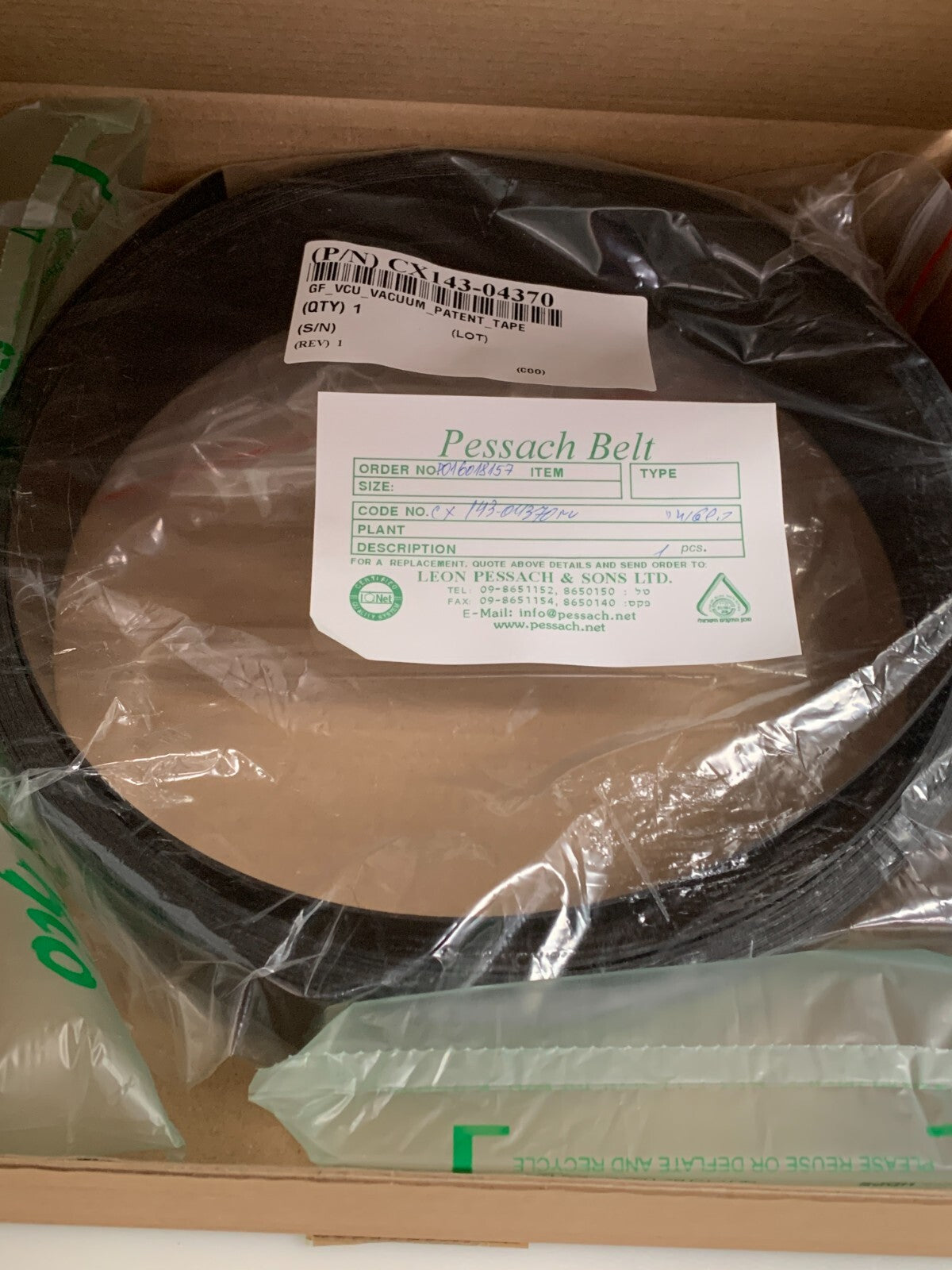 HP SCITEX VACUUM TAPE #CW145-04370