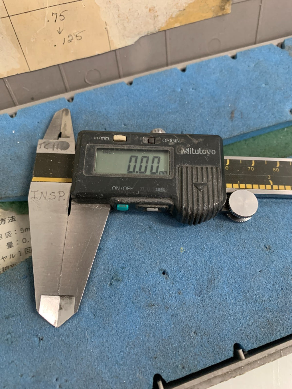 MITUTOYO 8" VENIER ABSOLUTE DIGIMATIC CALIPER CD-81