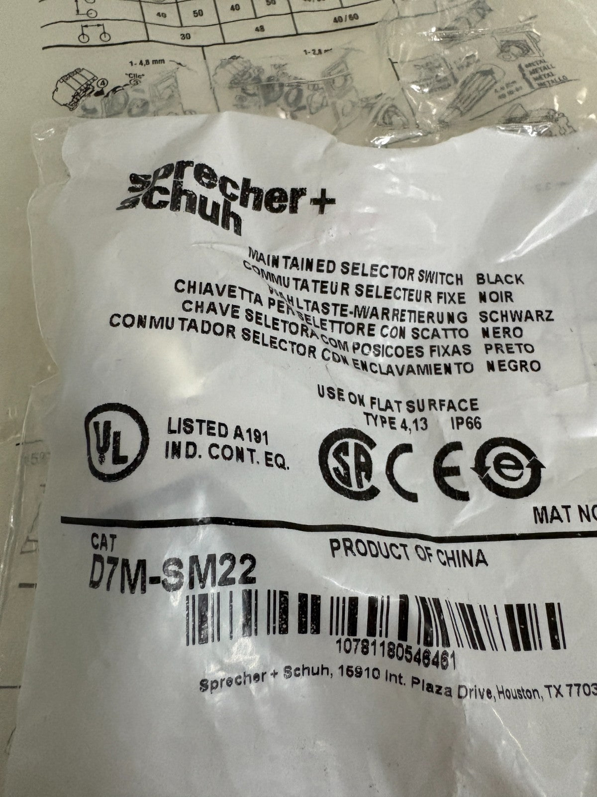 SPRECHER & SCHUH MAINTAINED SELECTOR SWITCH D7M-SM22 W/D7M-SM22MX103