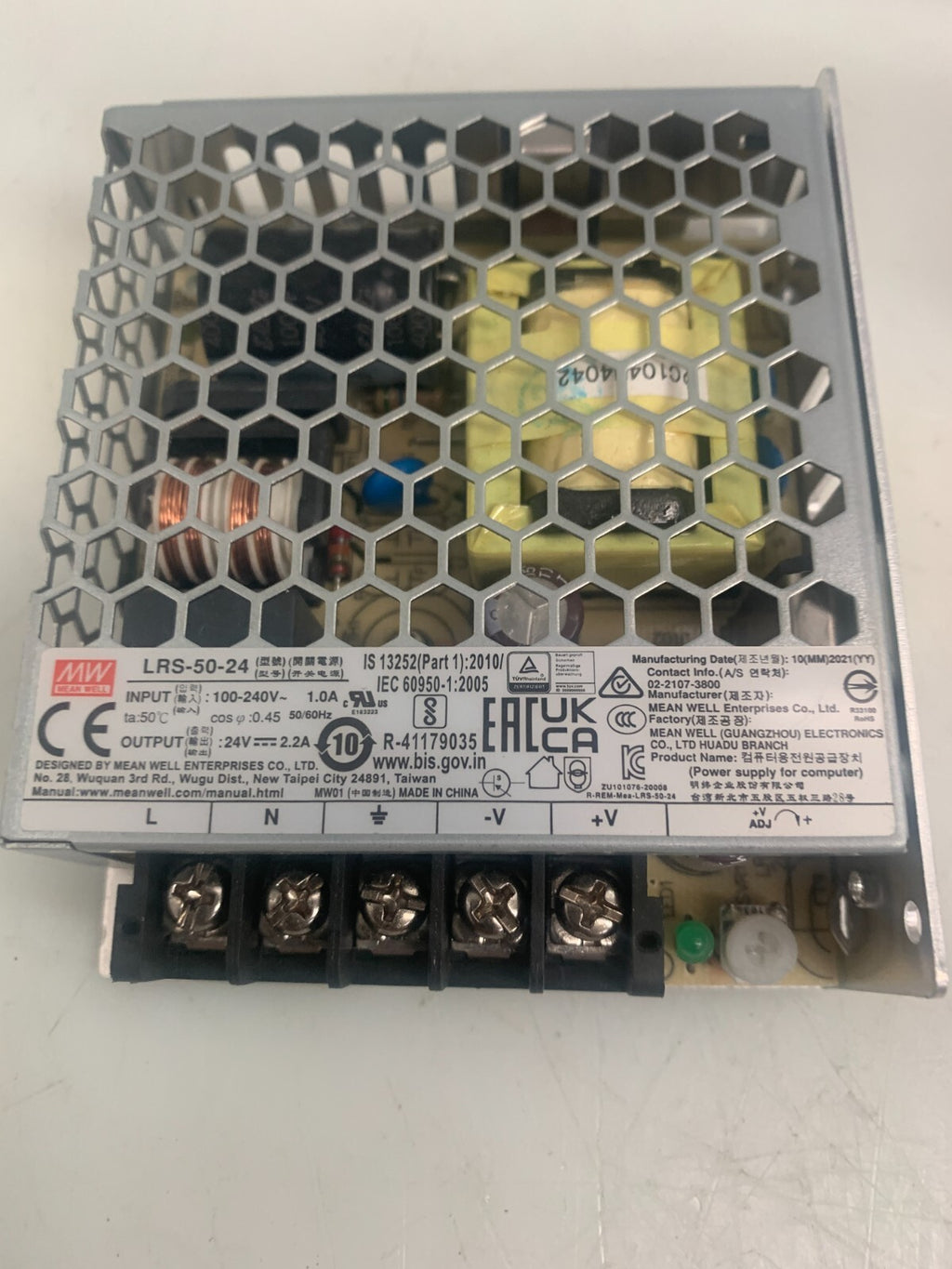 MEAN WELL (MW) LRS-50-24 Power Supply (Lot of 2)