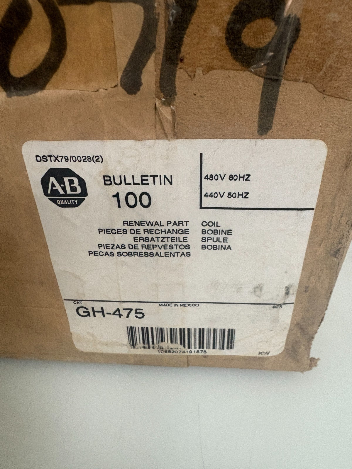 ALLEN BRADLEY COIL GH-475 GH-475 2