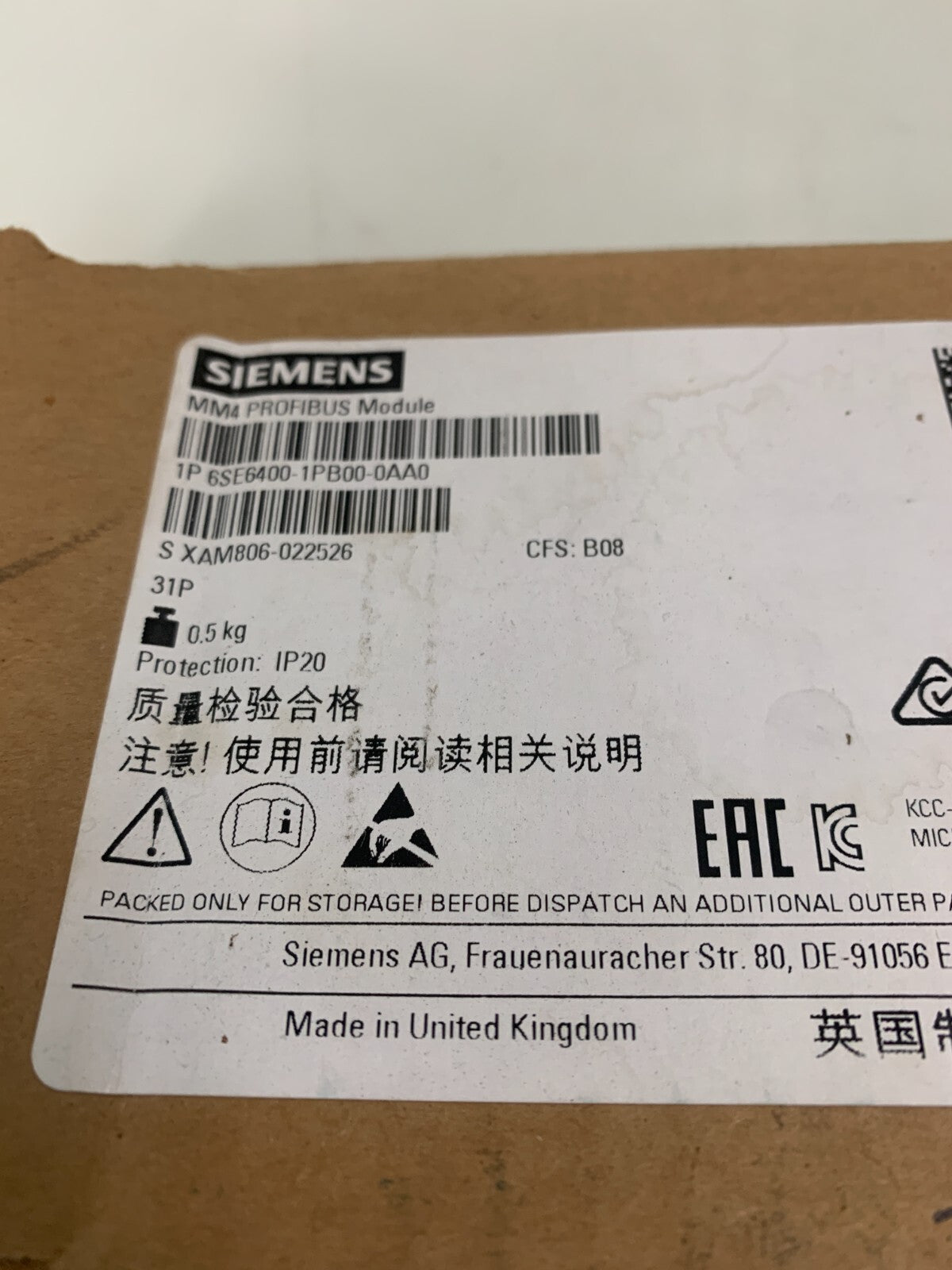 SIEMENS MICROMASTER 4 PROFIBUS MODULE 6SE6400-1PB00-0AA02