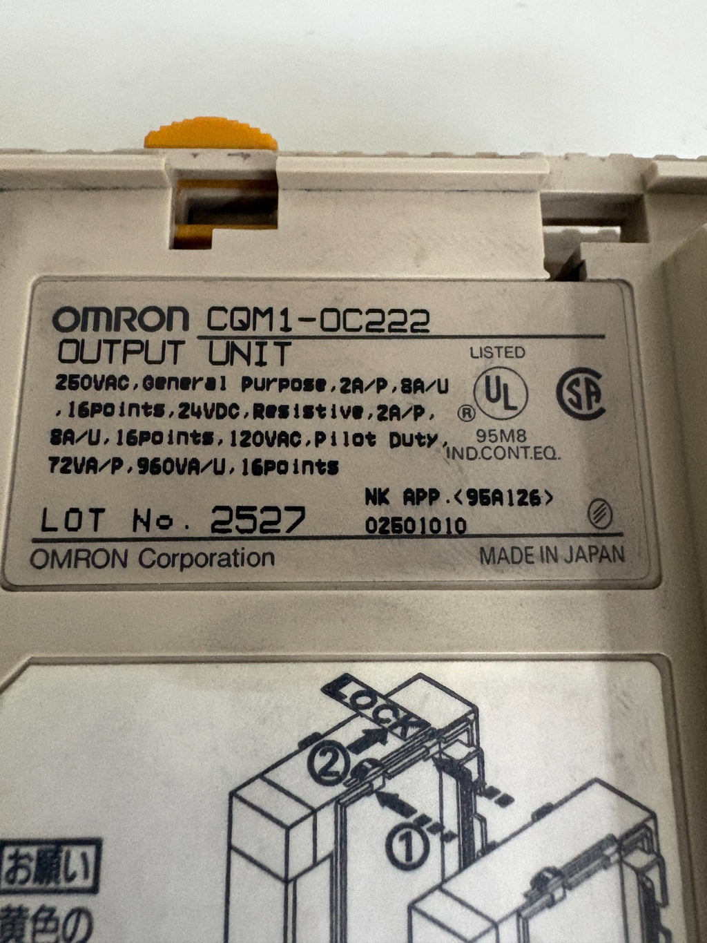 OMRON OUTPUT UNIT CQM1-0C222