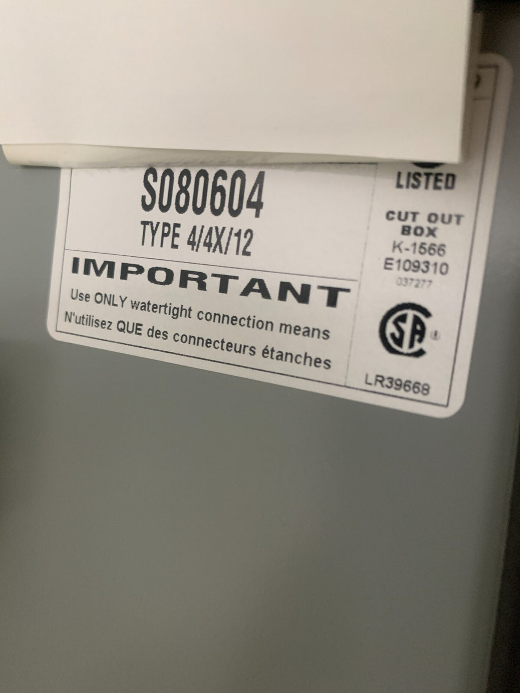 PDM JB-8SW OUTPUT TO ANALYZER BOX S0806043
