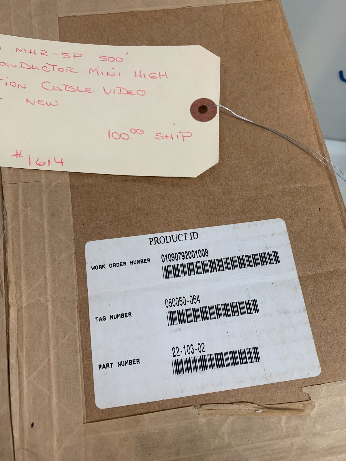 EXTRON MHR-5P 22-103-02 Rev.m Cable Video Signal