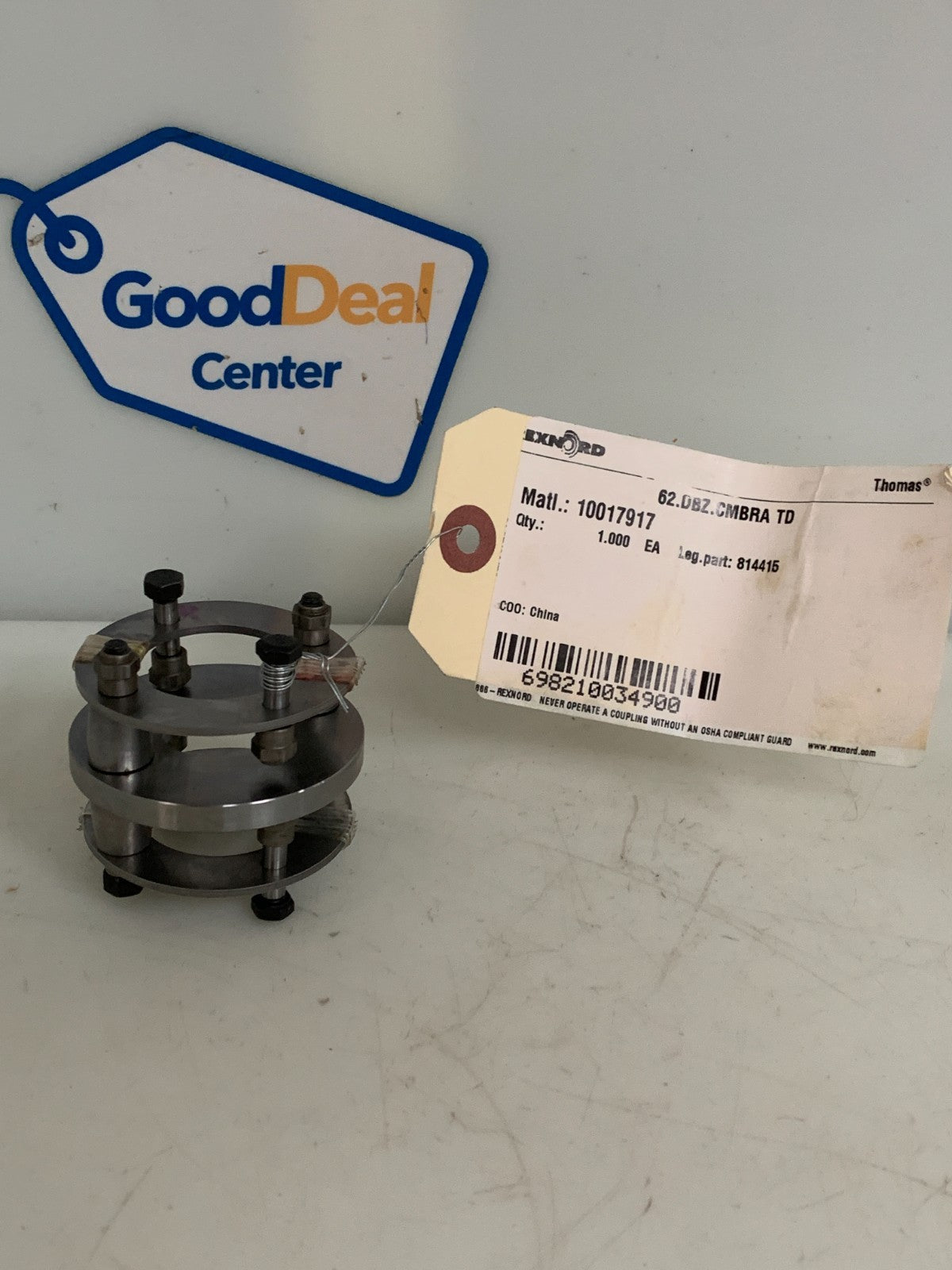 REXNORD DISC COUPLING #100179170
