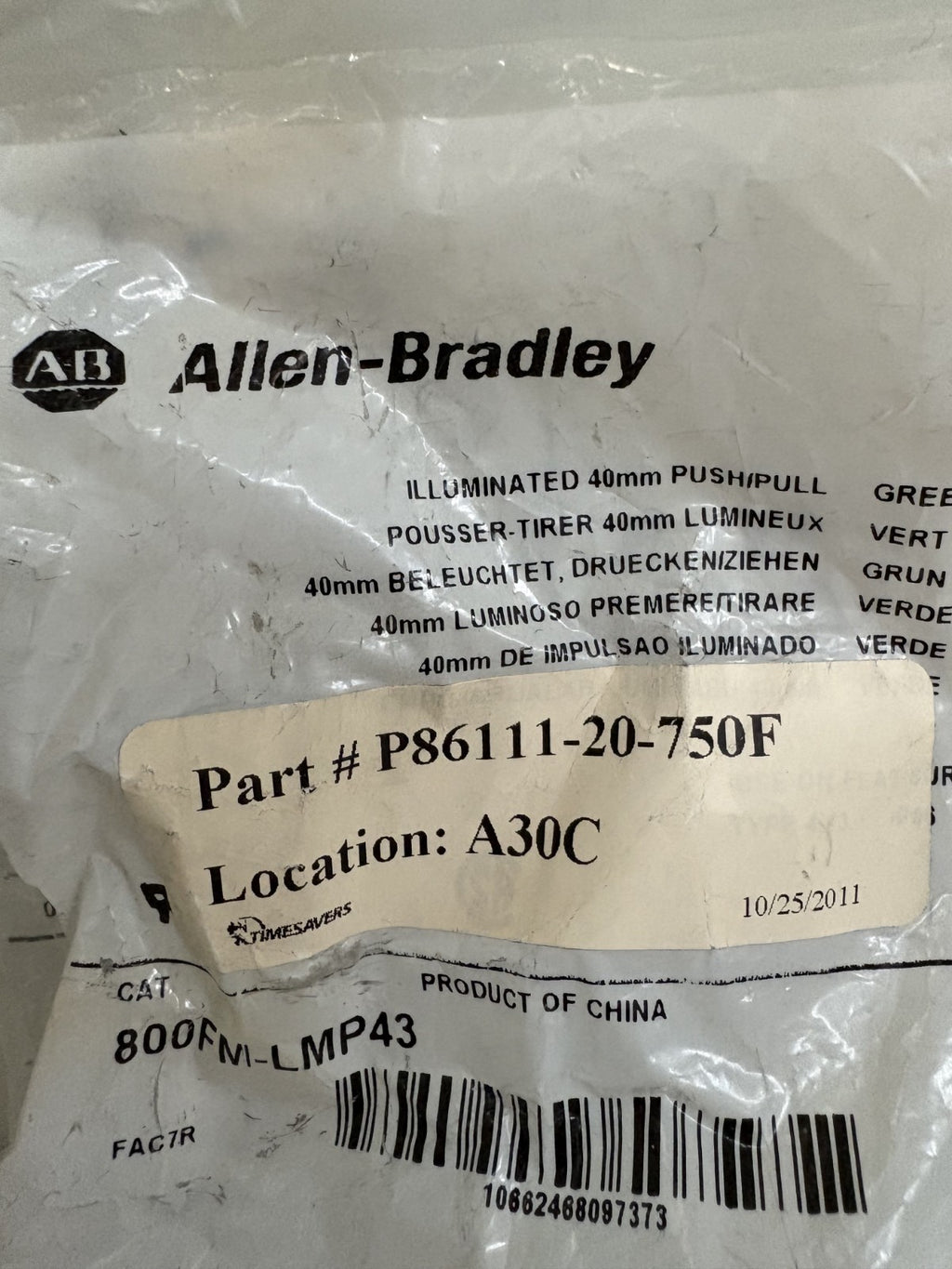 ALLEN BRADLEY ILLUMINATED 40MM GREEN PUSH/PULL BUTTON P 86111-20-750F1