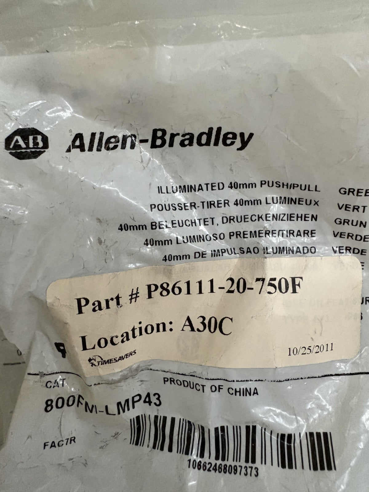 ALLEN BRADLEY ILLUMINATED 40MM GREEN PUSH/PULL BUTTON P 86111-20-750F1