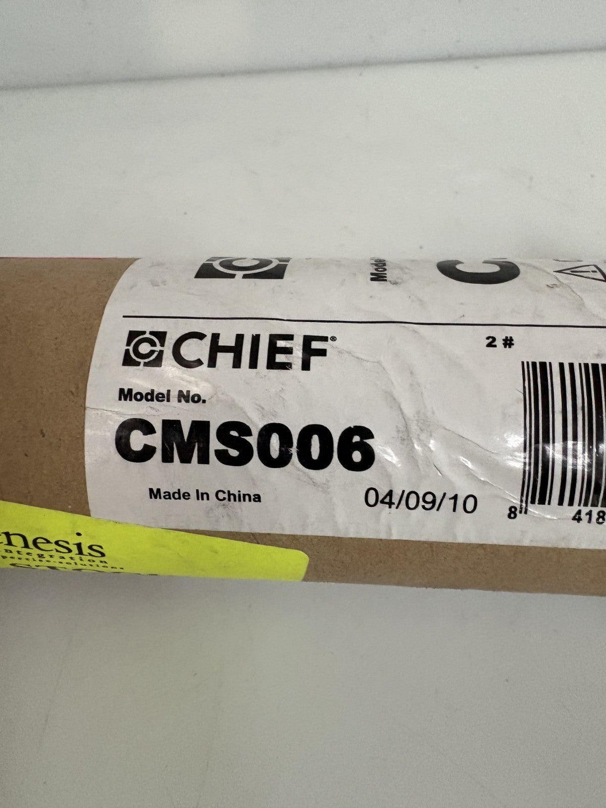 CHIEF 6" EXTENSION COLUMN CMS006