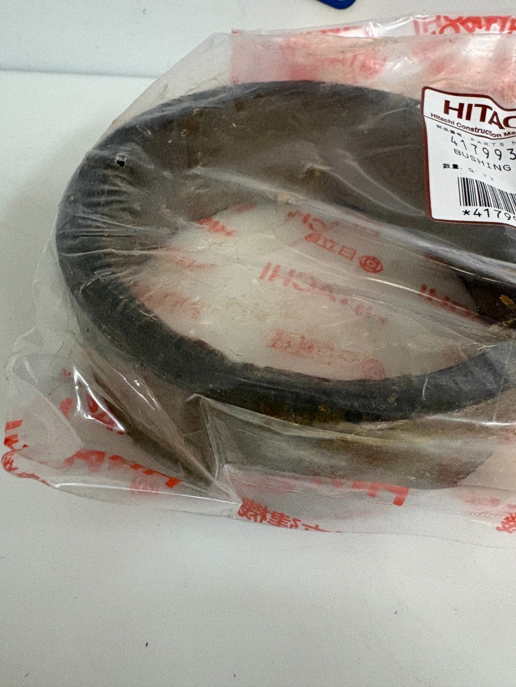 HITACHI BUSHING FOR EXCAVATOR EX1900 00085929 4056599 