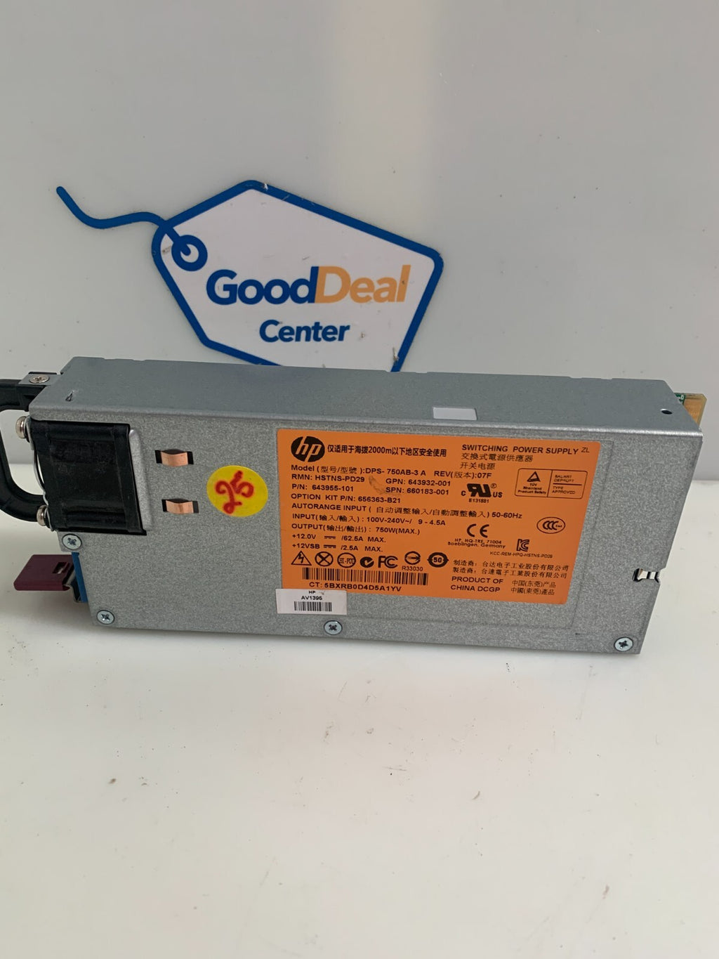 HP POWER SUPPLY W/ POWER CORD DPS-750AB3A REV 07F0