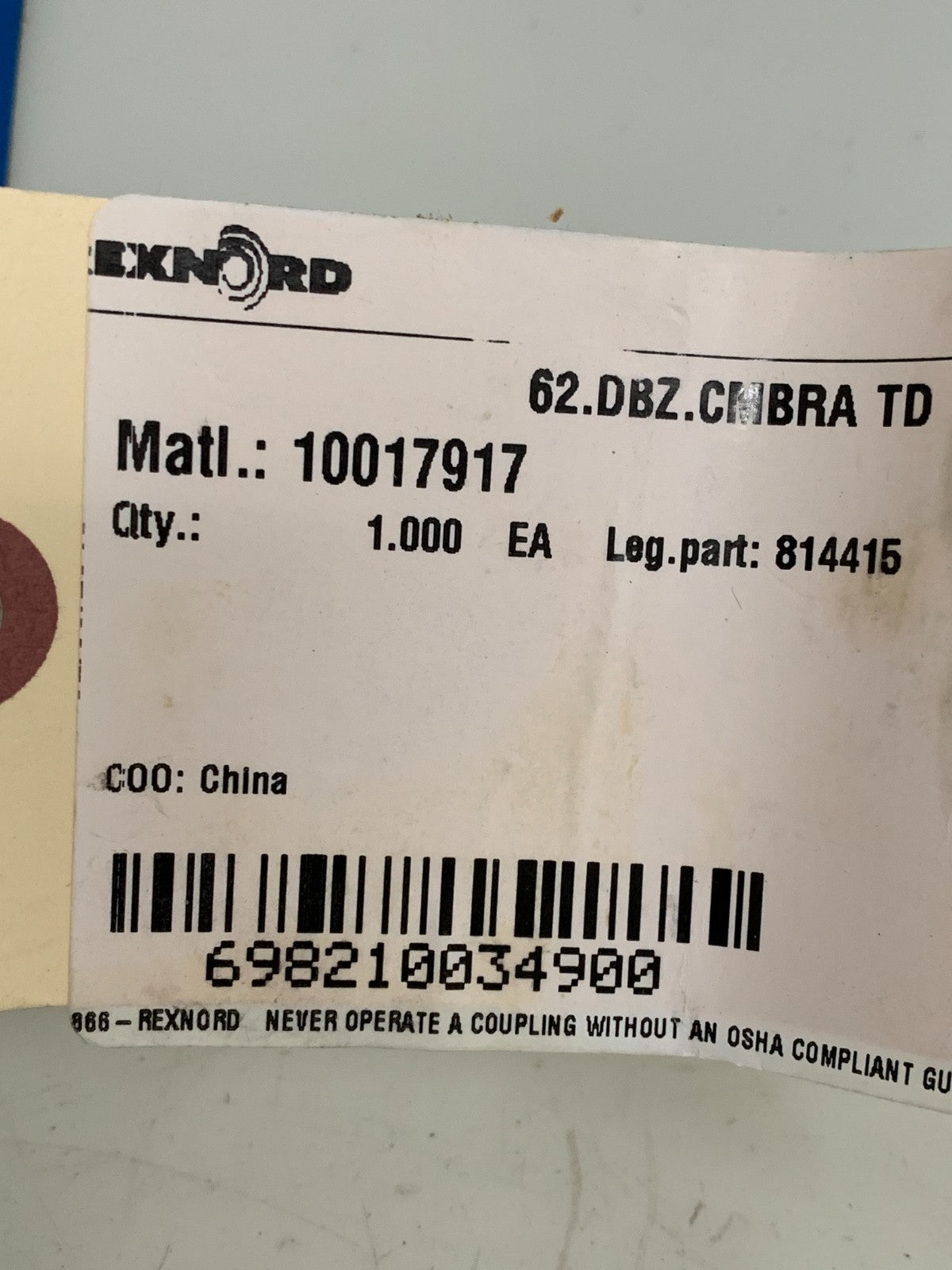 REXNORD DISC COUPLING #100179171