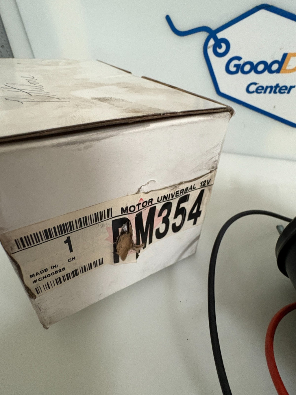 SIEMENS 12 VOLTS BLOWER MOTOR PM354 X