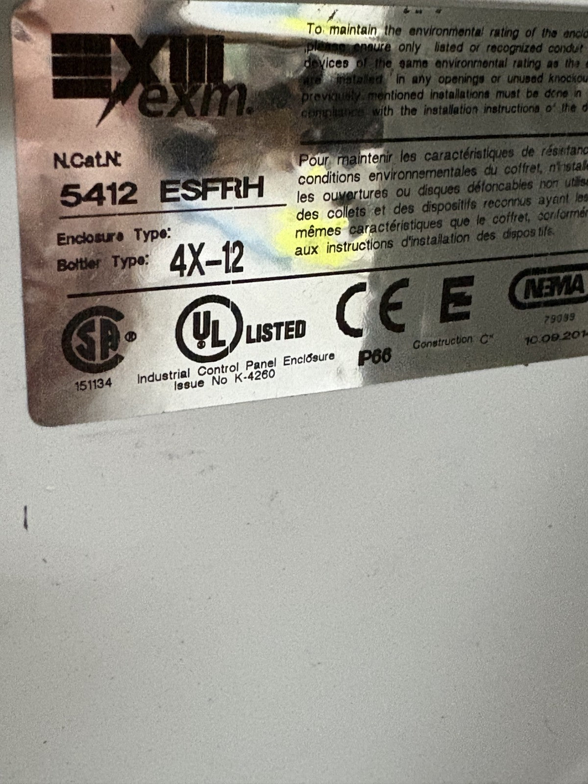 EUROBEX EXM FIBERGLASS CORROSION RESISTANT ENCLOSURE 5412 ESFRH060604