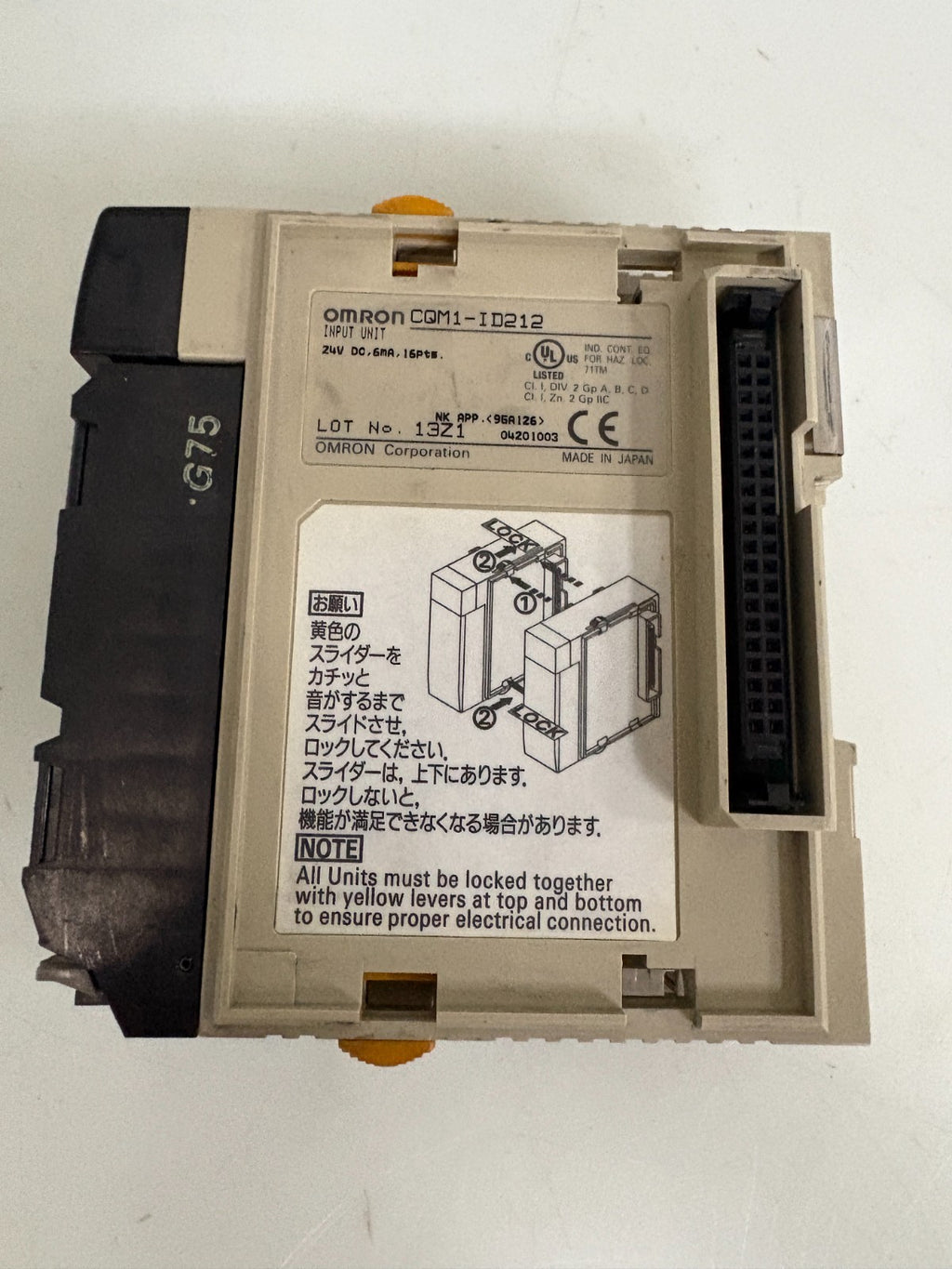 OMRON INPUT UNIT CQM1-ID212