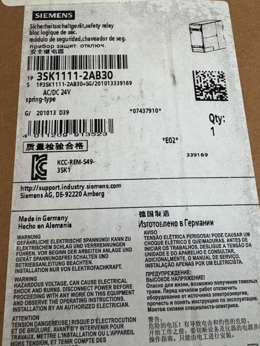 MULTIVAC SIEMENS SAFETY RELAY 3SK1111-2AB303
