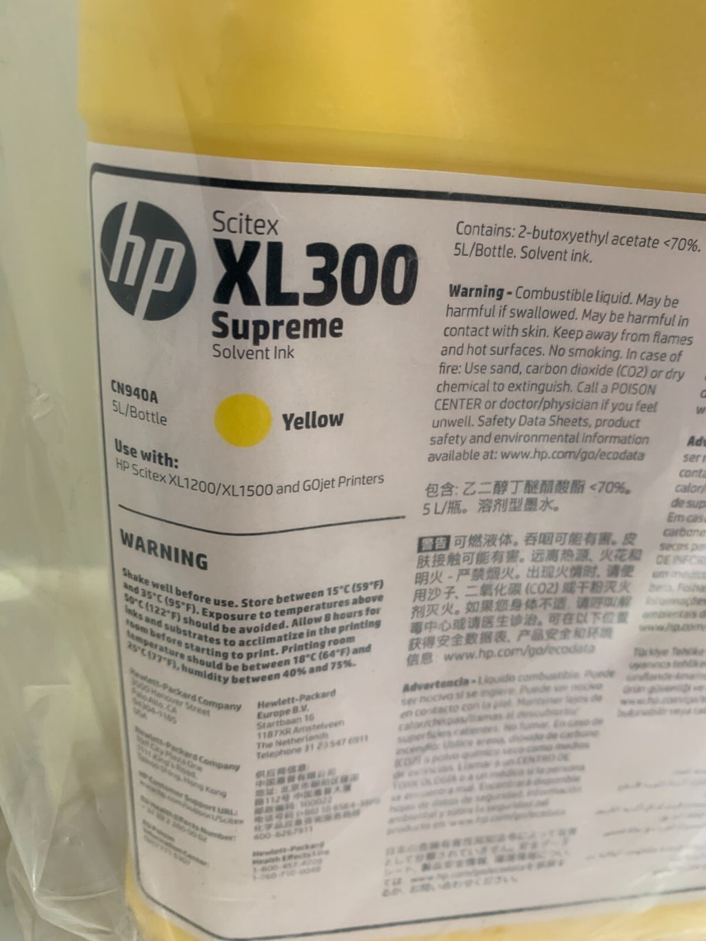 HP SCITEX XL300 SUPREME YELLOW CN940A 5L. BOTTLE