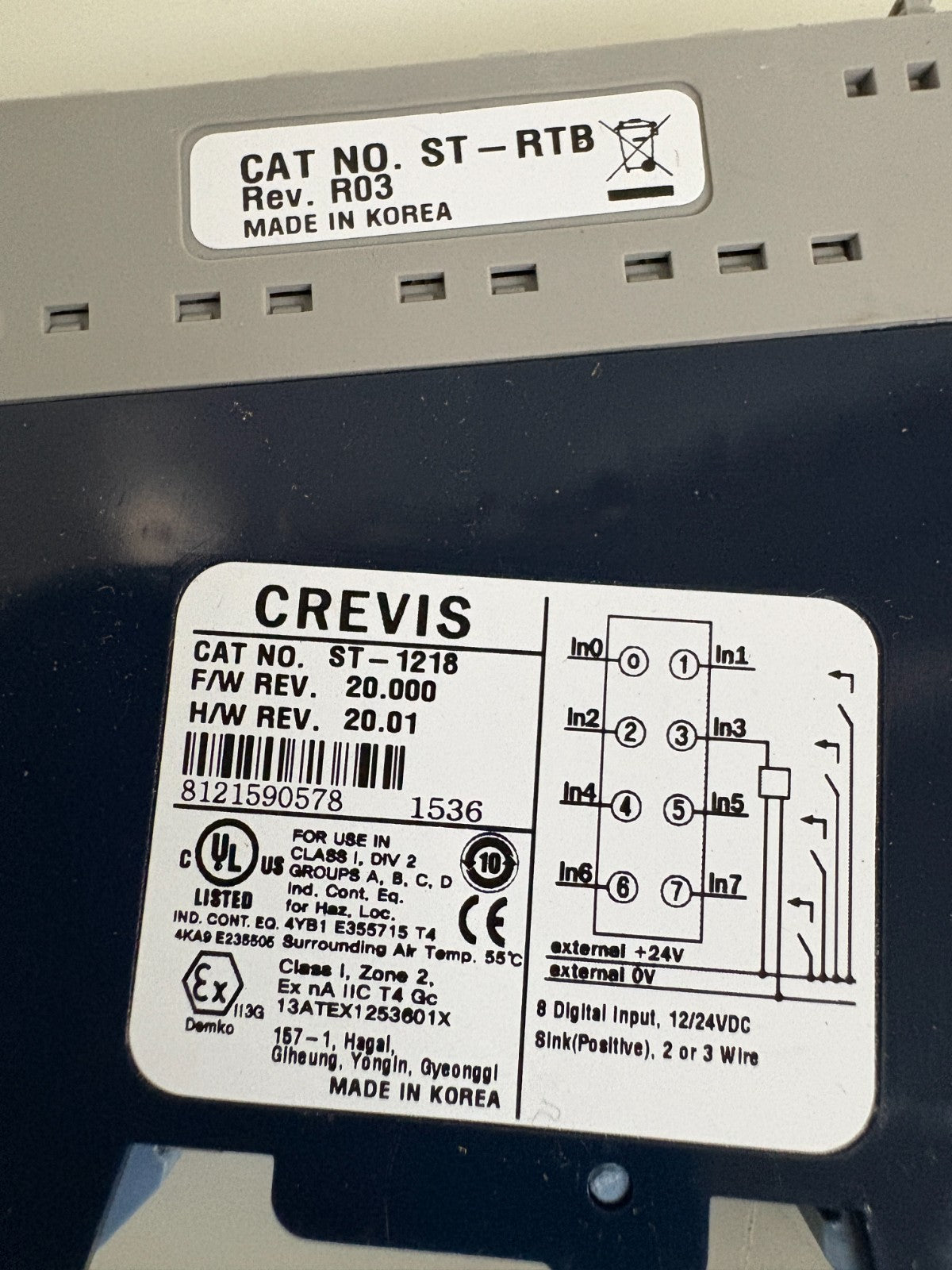 CREVIS EXPANSION MODULE 8 DIGITAL INPUTS ST-RTB ST-12184