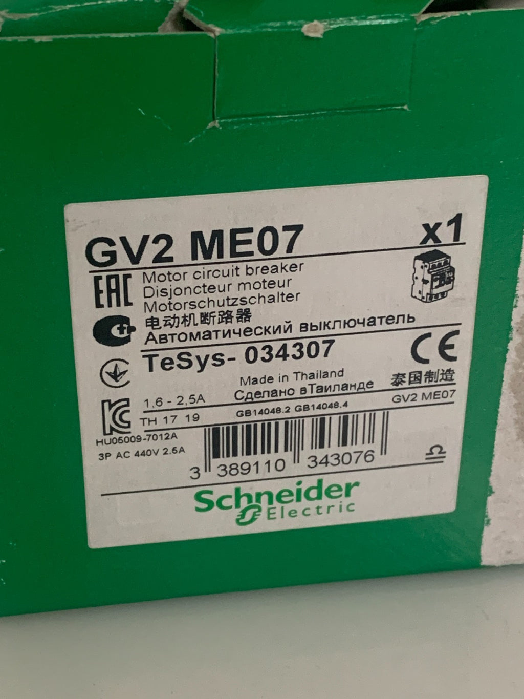 SCHNEIDER MOTOR CIRCUIT BREAKER GV2 ME072