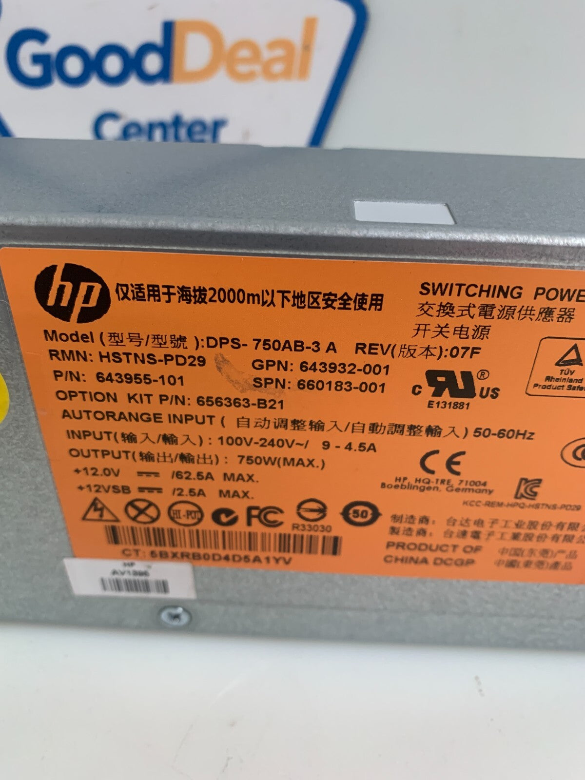 HP POWER SUPPLY W/ POWER CORD DPS-750AB3A REV 07F1
