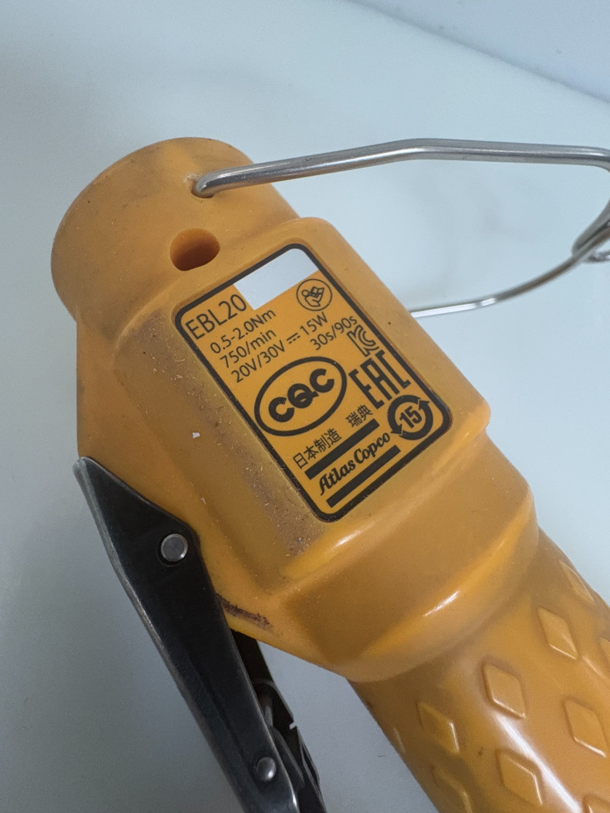 ATLAS COPCO ELECTRIC CLUTCH SCREWDRIVER EBL-20