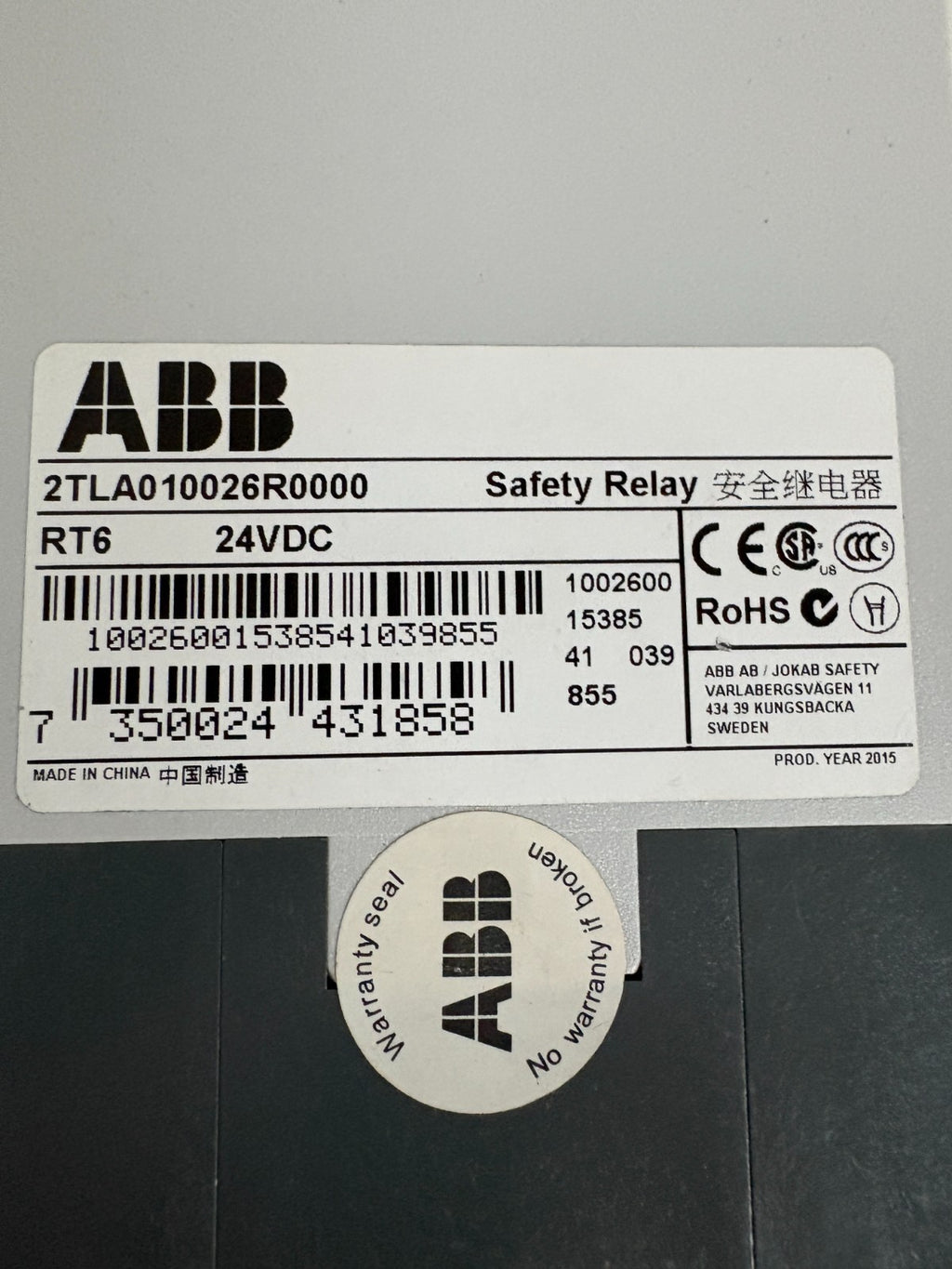 ABB SAFETY RELAY RT6 24VDC 2TLA010026R00003