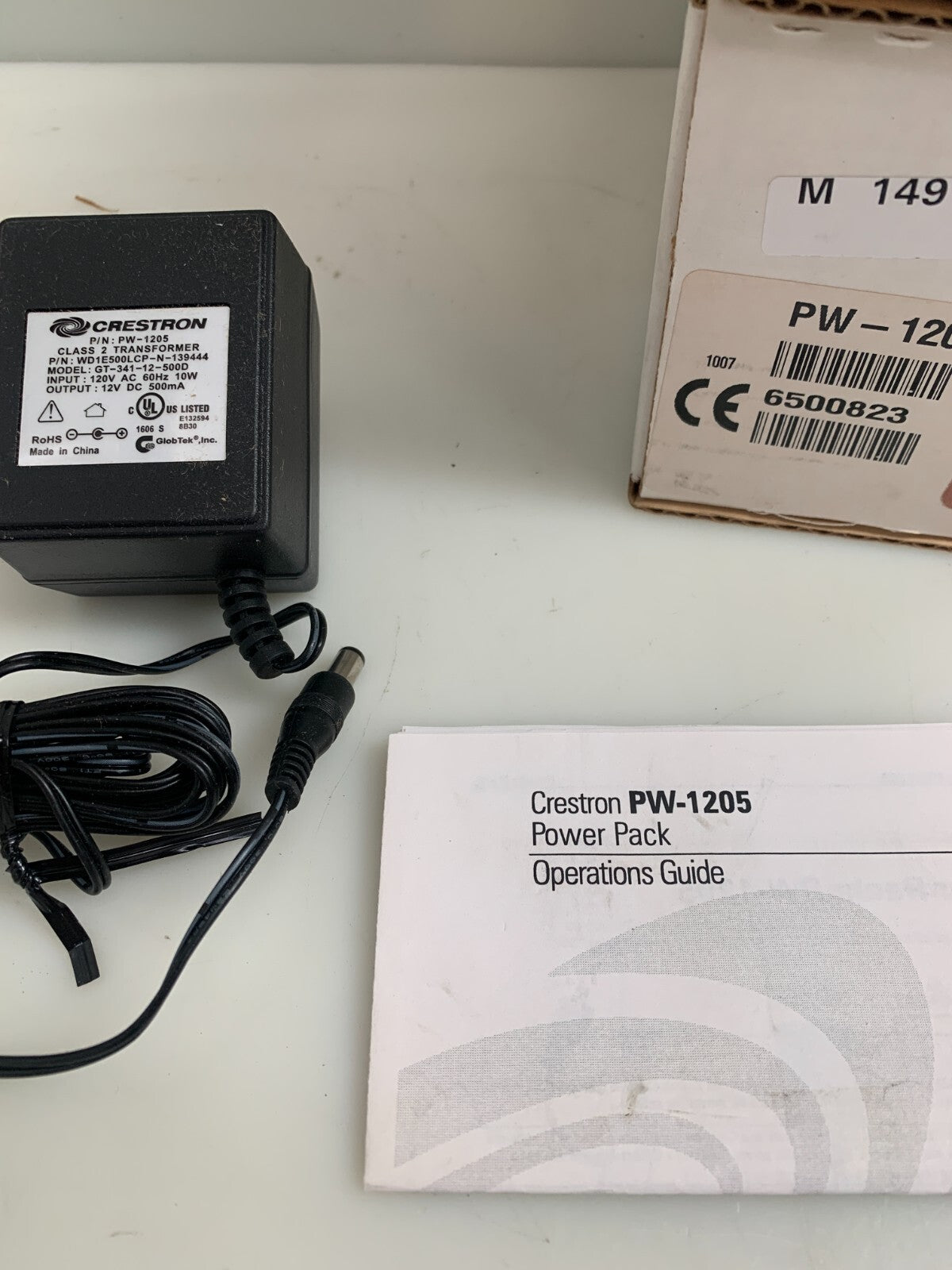 CRESTRON  Power Supply  PW-1205   (Lot of 6)0
