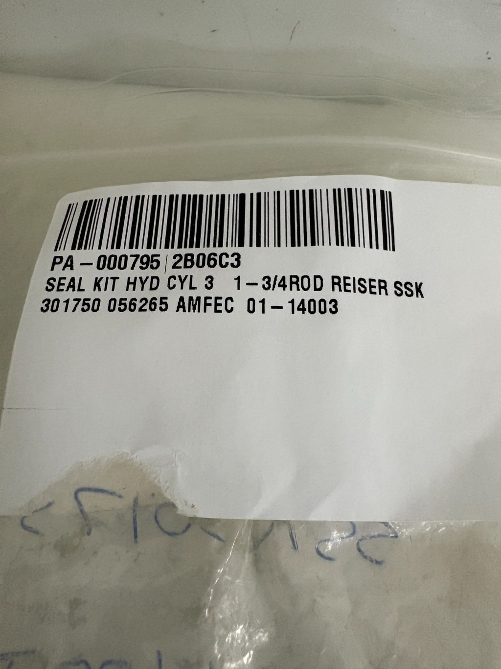 SEAL KIT HYD CYL 1 3/4 ROD REISER SSK 01-14003
