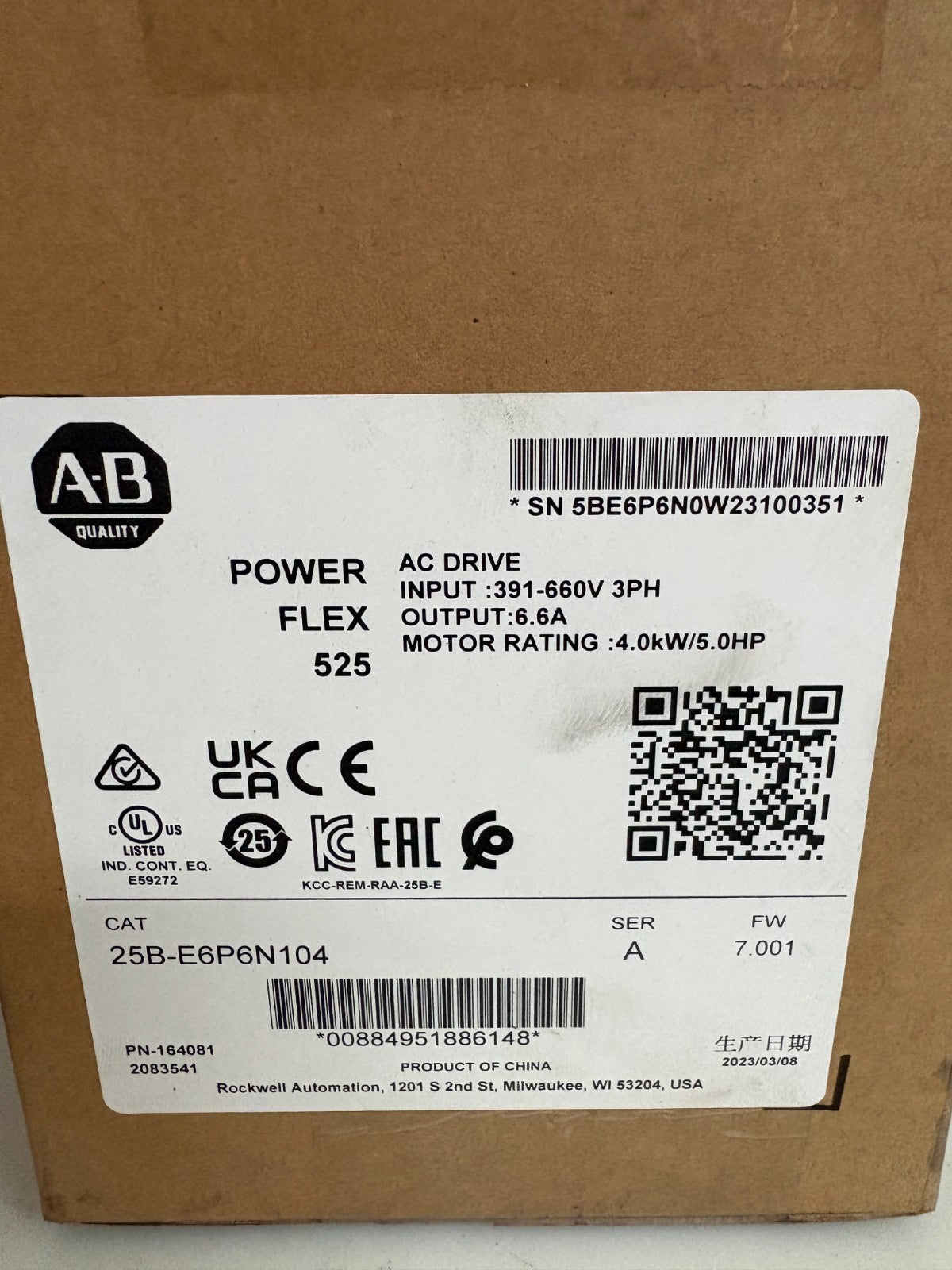 ALLEN BRADLEY 5 HP POWER FLEX AC DRIVE 25B-E6P6N104 SER A2