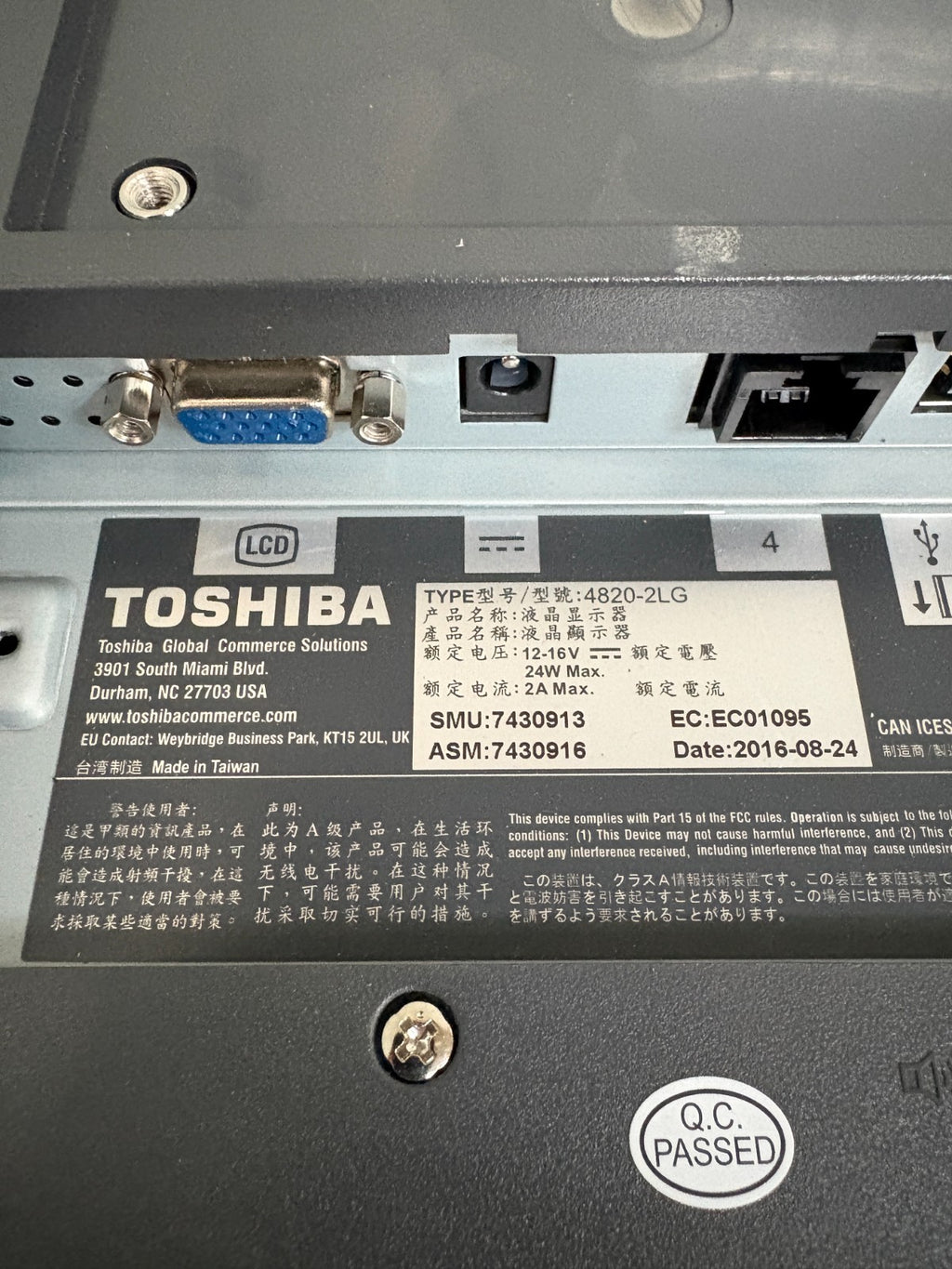 TOSHIBA LCD TOUCHSCREEN 4820-2LG